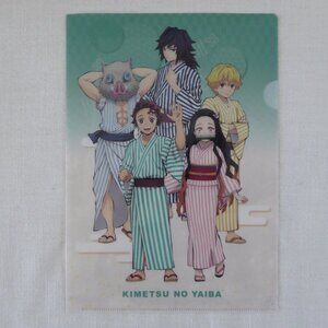 Kimetsu No Yaiba Damon Slayer Green Clear File Document Folder Brand NEW